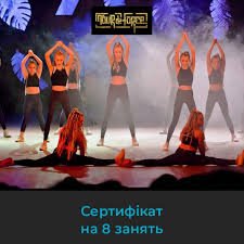 Школа танцев Экзерсис в Калининграде